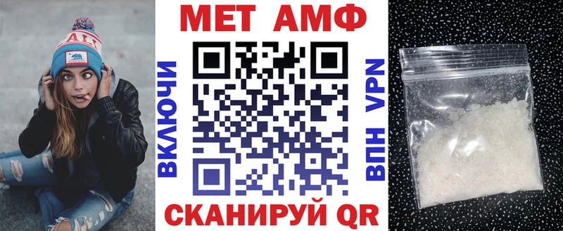 гидра рабочий сайт  Старый Крым  Amphetamine VHQ  хочу наркоту 