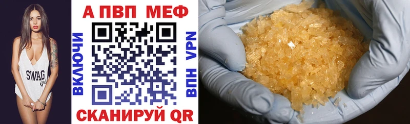 купить   Старый Крым  дарк нет состав  A PVP крисы CK 