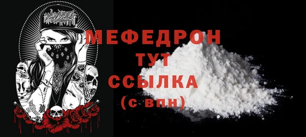 каннабис Михайловск