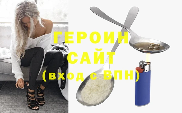 mdpv Арсеньев
