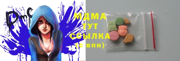трава Михайловка