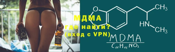 синтетический гашиш Алексеевка