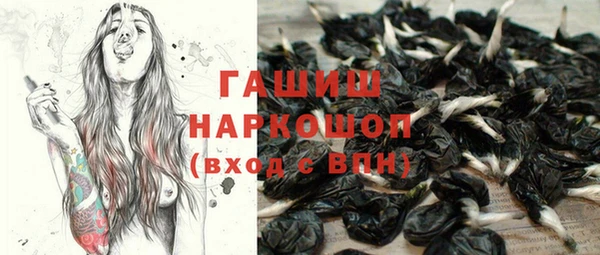 ECSTASY Аркадак