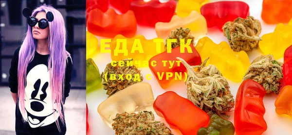 ECSTASY Аркадак