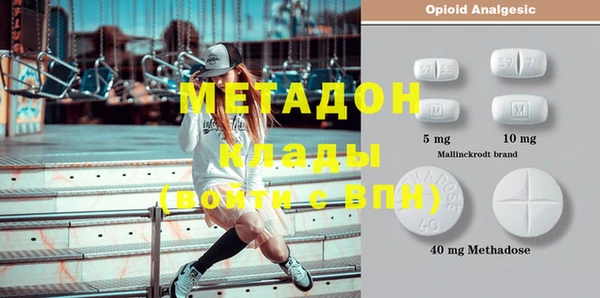 ECSTASY Аркадак