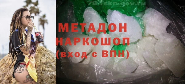 ECSTASY Аркадак