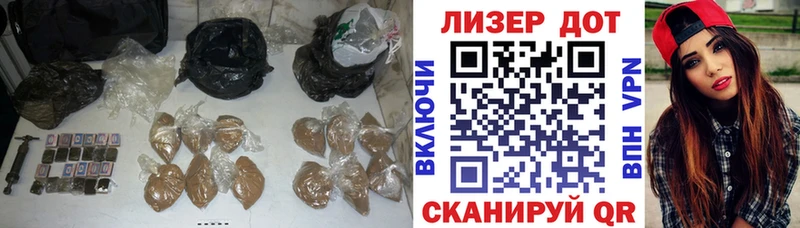 ЛСД экстази кислота купить наркоту Старый Крым