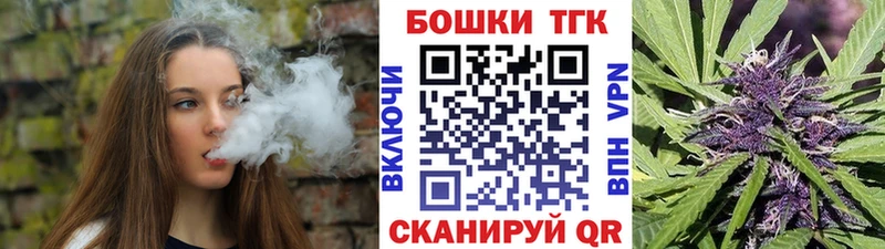 Шишки марихуана марихуана  Старый Крым 